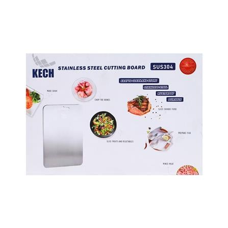 เขียงสเตนเลส KECH 20x29 ซม._2