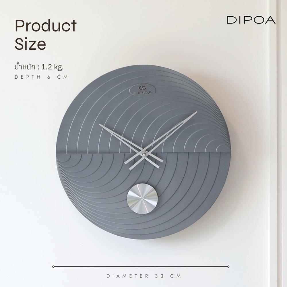 นาฬิกาแขวน DIPOA WN401GY 13 นิ้ว สีเทา