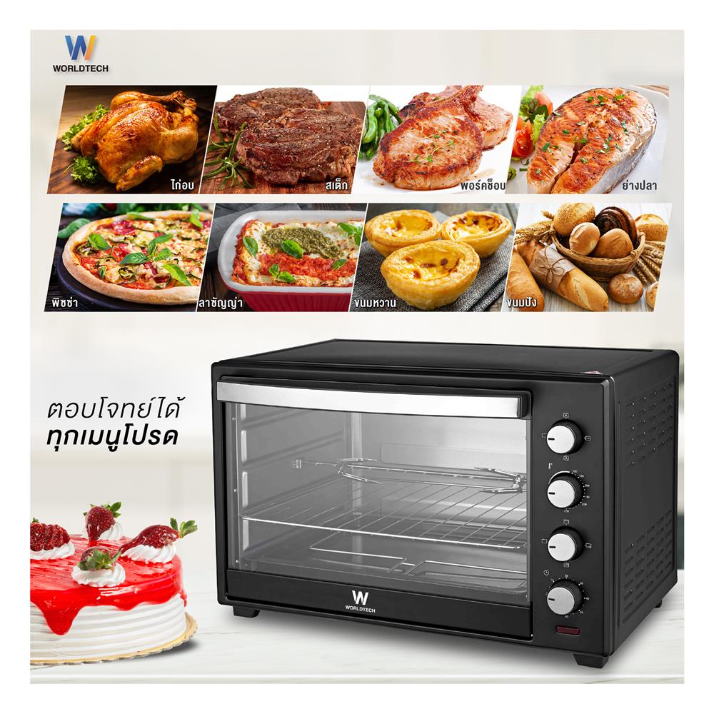เตาอบเล็กแมนนวล WORLDTECH WT-OV60L สีดำ