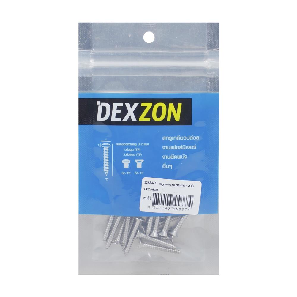 สกรูเกลียวปล่อย TF DEXZON 6x1 นิ้ว (แพ็ก 25 ชิ้น)