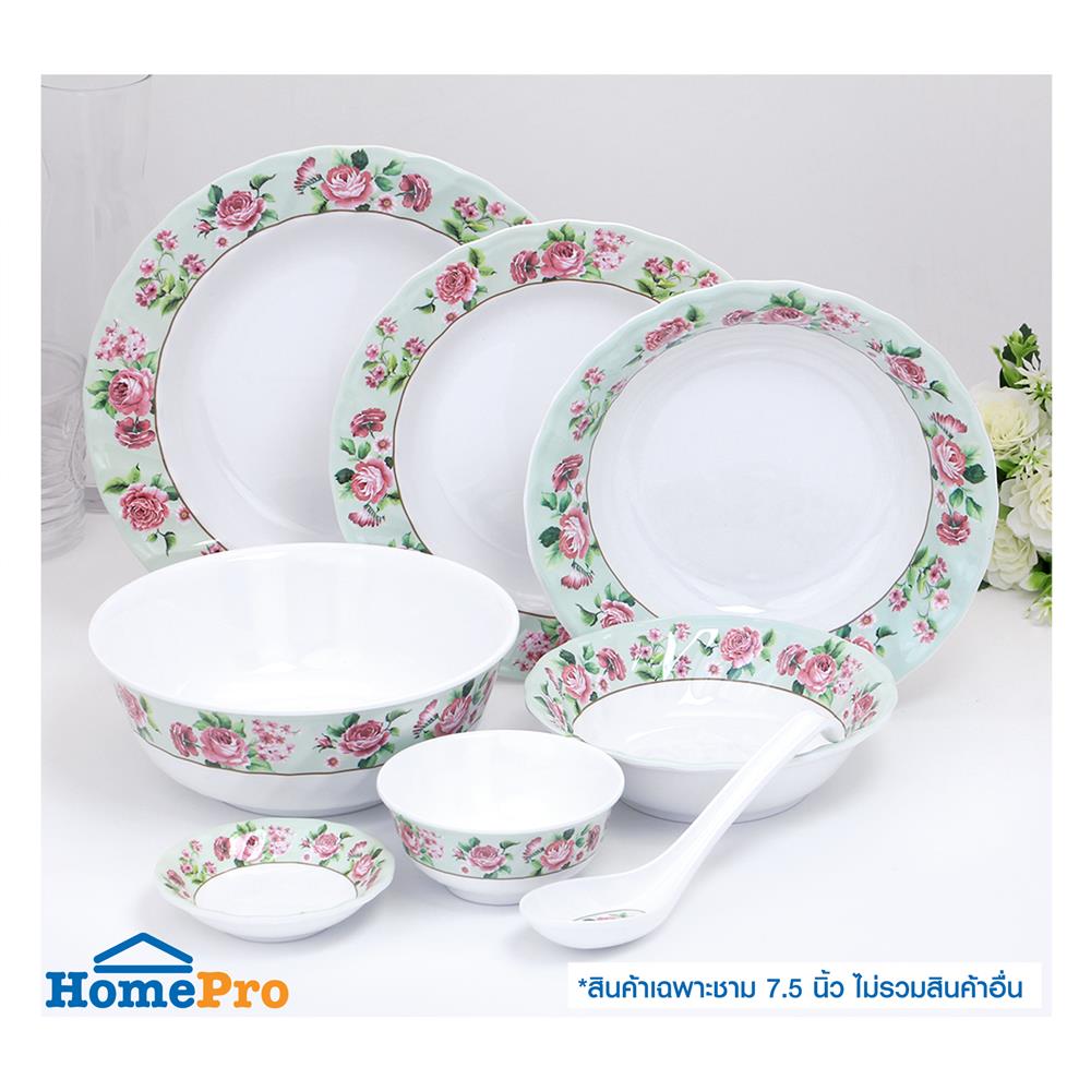 ชามเมลามีน 7.5 นิ้ว KECH PRINCESS ROSE