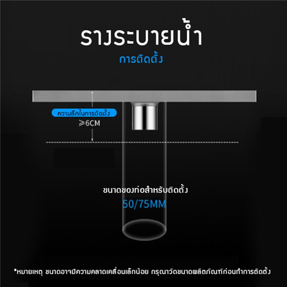 รางน้ำทิ้ง CASSA CL0261 120 ซม. สีเงิน