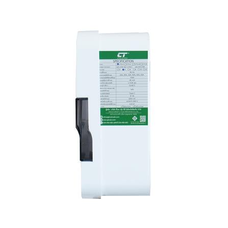 ชุดตู้คอนซูมเมอร์ยูนิต CTU-4 ช่อง เมนธรรมดา 63 แอมป์ CT ELECTRIC_2