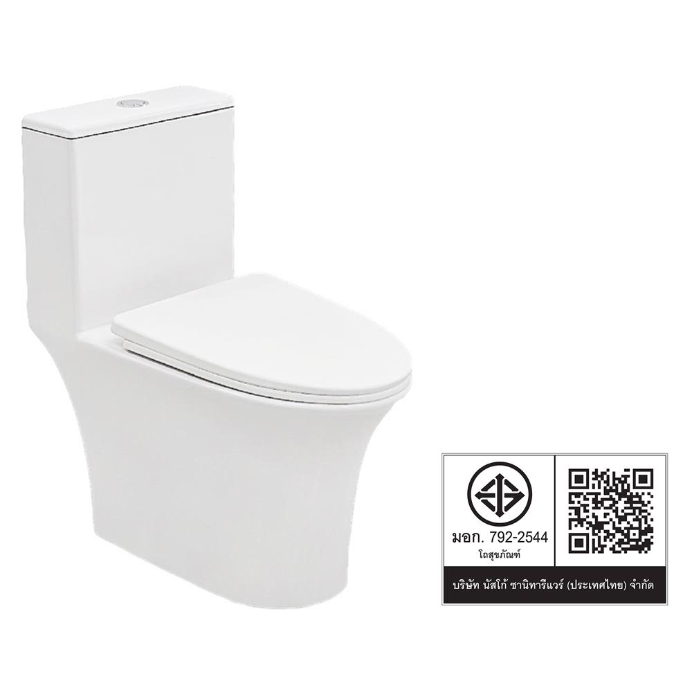 สุขภัณฑ์ 1 ชิ้น NASCO NC-8630S-WA 3/6 ลิตร สีขาว