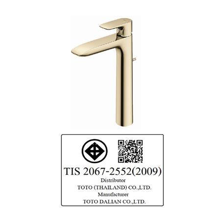 ก๊อกอ่างล้างหน้าผสม TOTO TLG04307T-PFG สีทอง_2