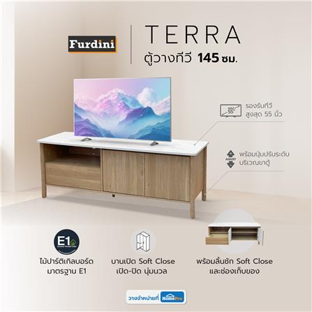 ตู้วางทีวี FURDINI TERRA 145 ซม. สีโอ๊ค_11