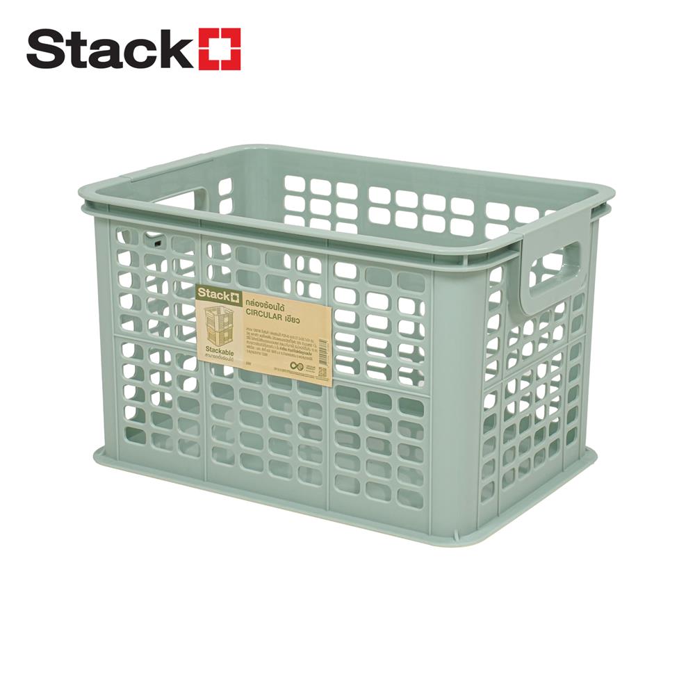 กล่องซ้อนได้ STACKO CIRCULAR 27.5x38.7x24 ซม. สีเขียว_0