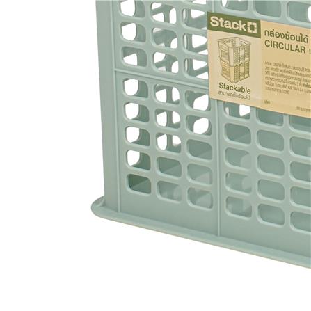กล่องซ้อนได้ STACKO CIRCULAR 27.5x38.7x24 ซม. สีเขียว_4