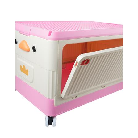 กล่องเก็บของ STACKO KID DUCK SIZE S 43X28X27 ซม. สีชมพู_3