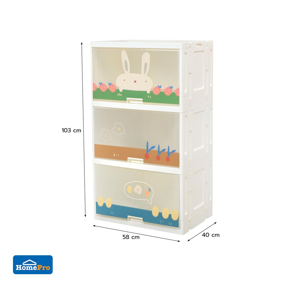 ตู้บานเปิดบน 3 ชั้น STACKO RABBIT 58X40X103 ซม. สีขาว