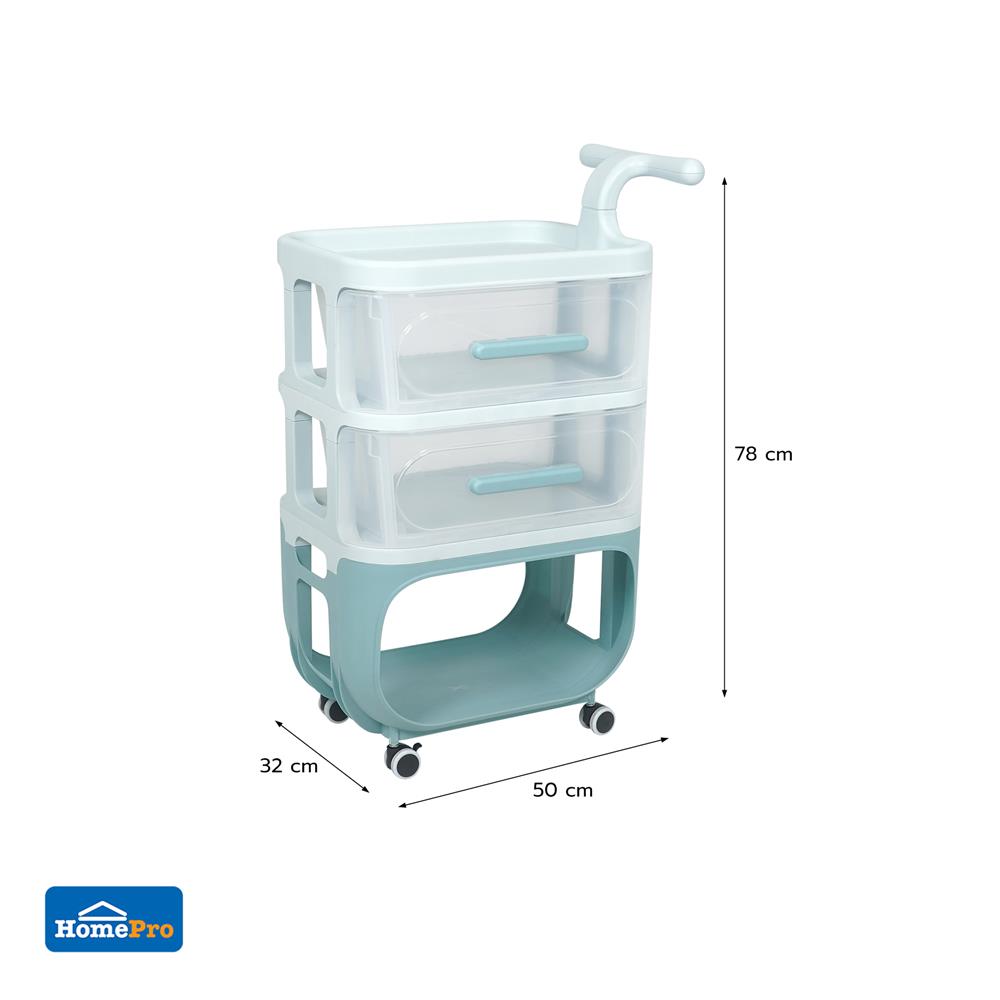 ชั้นวางของ 3 ชั้น STACKO KID VIVE 50X32X78 ซม. สีฟ้า