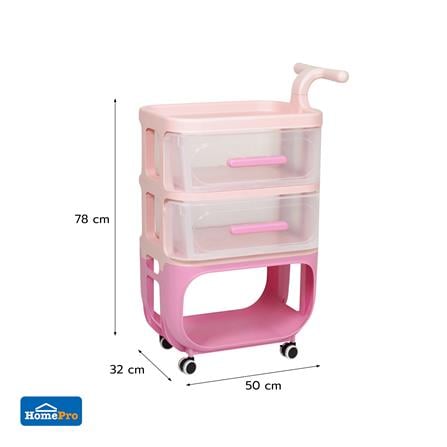ชั้นวางของ 3 ชั้น STACKO KID VIVE 50X32X78 ซม. สีชมพู_6