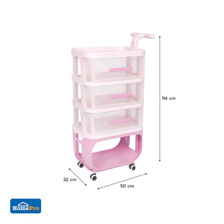 ชั้นวางของ 4 ชั้น STACKO KID VIVE 50X32X94 ซม. สีชมพู_10