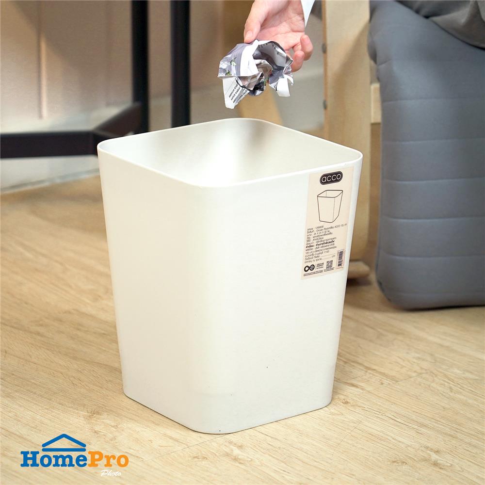ถังขยะเหลี่ยม ACCO CIRCULAR 12 ลิตร สีเทา