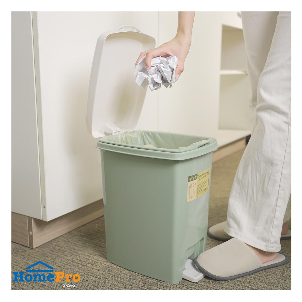 ถังขยะเหยียบเหลี่ยม ACCO CIRCULAR 10 ลิตร สีเขียว