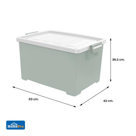 กล่องเก็บของ STACKO CIRCULAR 70 ลิตร 42X63X36.5 ซม. สีขาว/เขียว_4