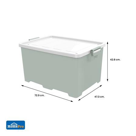 กล่องเก็บของ STACKO CIRCULAR 100 ลิตร 47.3x72.9x42.8 ซม. สีขาว/เขียว_3