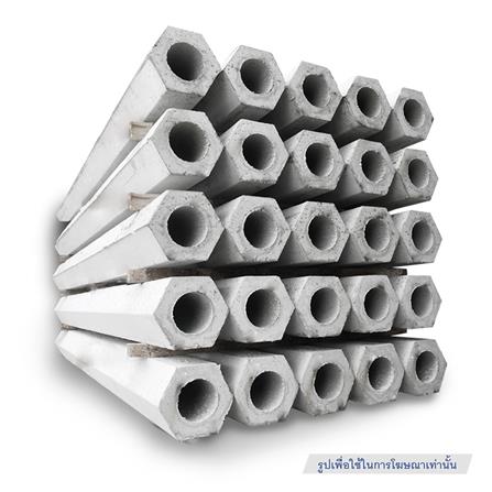 เสาเข็มหกเหลี่ยมกลวง STP 15x15x300 ซม._1