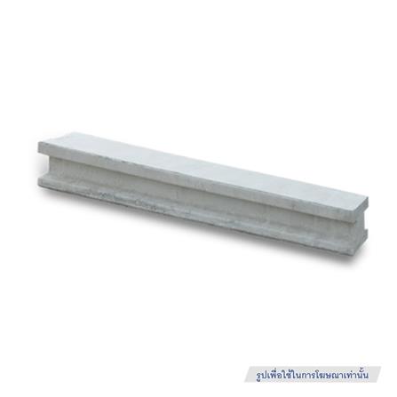 แผ่นรั้วคอนกรีตสำเร็จรูป ARON 25x292x10 ซม._1