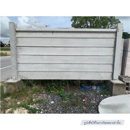 เสารั้วคอนกรีตสำเร็จ STP 15x15x200 ซม._2