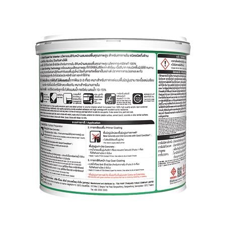 สีน้ำทาภายใน ชนิดด้าน TOA SHIELD EXPERT BASE D 1 แกลลอน_1