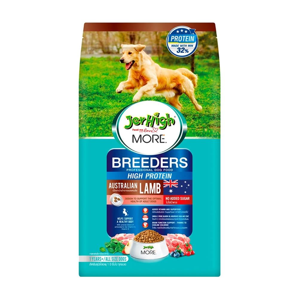 อาหารสุนัข JERHIGH MORE BREEDER ADULT LAMB 1.2 กก.
