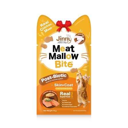 ขนมแมว JINNY MEAT MELLOW BITE SALMON WITH QUINOA 15 ก._0