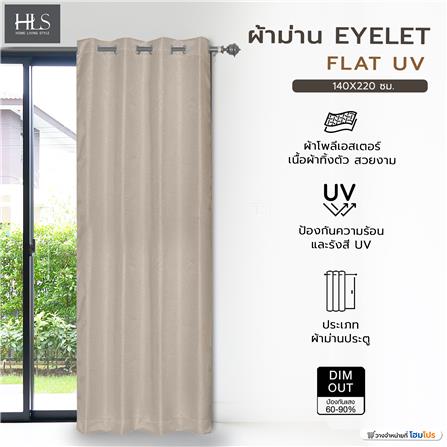 ผ้าม่าน EYELET HOME LIVING STYLE FLAT UV 140X220 ซม. สีครีม_4
