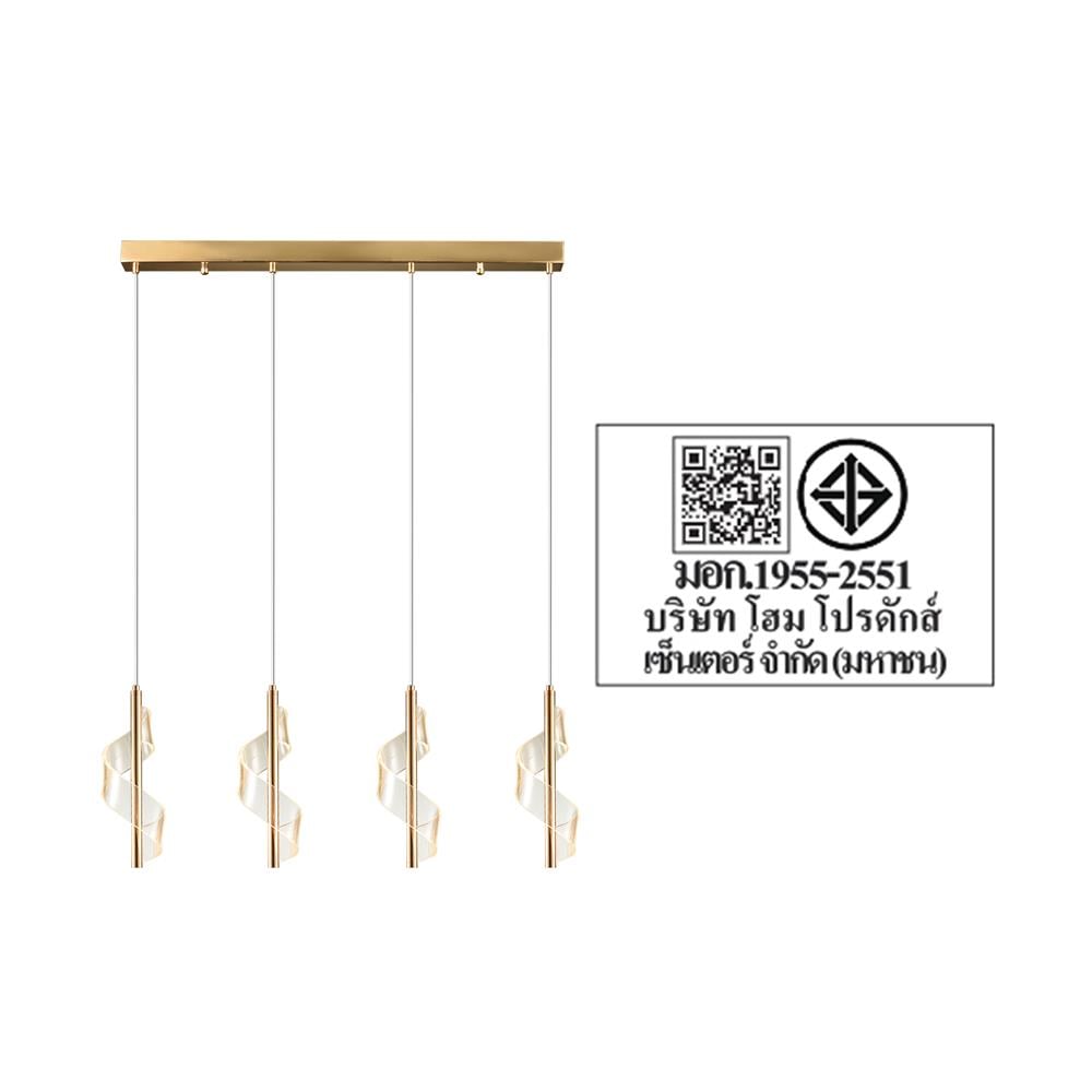 ไฟช่อ LED CARINI H2402/25W 25 วัตต์ สีทอง/ใส 4 หัว