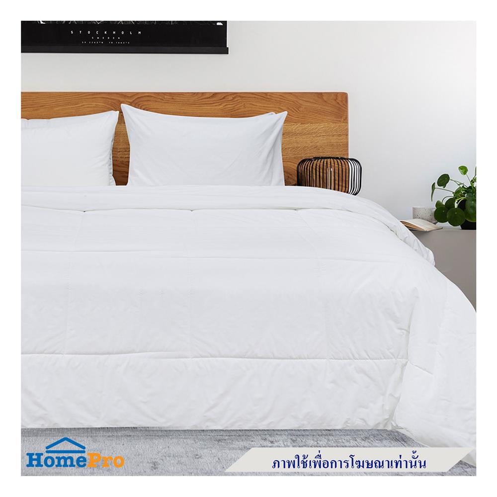 ปลอกหมอนหนุน PICASSO CT SOLID 21x36 นิ้ว แพ็ก 2 ชิ้น สี WHITE