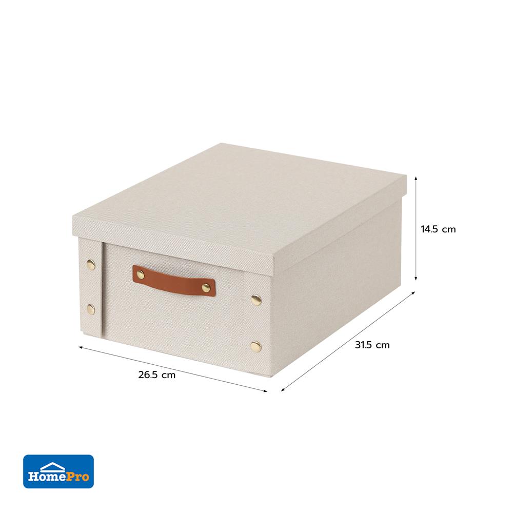 กล่องผ้าพับได้มีฝา STACKO PETA SIZE S 26.5X31.5X14.5 ซม. สีครีม