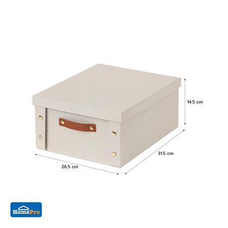 กล่องผ้าพับได้มีฝา STACKO PETA SIZE S 26.5X31.5X14.5 ซม. สีครีม_7