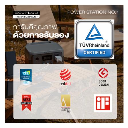 POWER BOX ECOFLOW DELTA PRO 3600 วัตต์ สีดำ_7