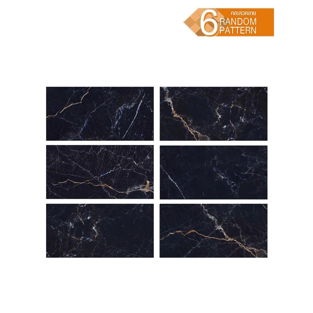 กระเบื้องพื้นพอร์ซเลน 60x120 ซม. COTTO วอดก้า เนโร ดำ PM 1.44 ตร.ม.
