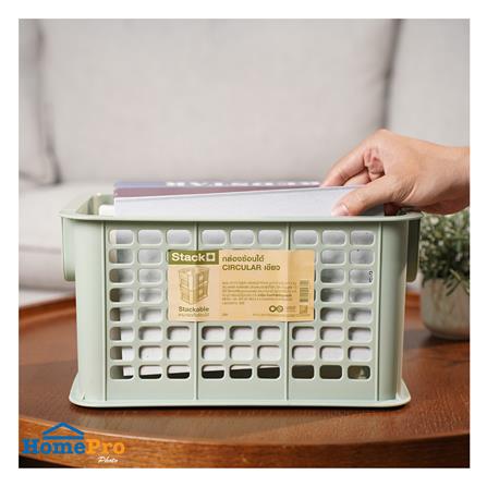 กล่องเก็บของซ้อนได้ STACKO CIRCULAR 22.5x32.5x17.4 ซม. สีเขียว_5