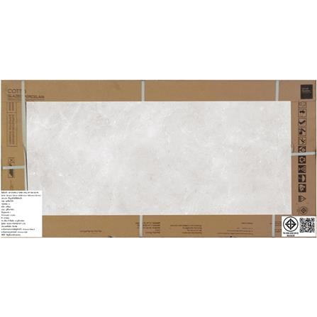 กระเบื้องพื้นพอร์ซเลน 60x120 ซม. COTTO สตรอม เทาอ่อน PM 1.44 ตร.ม._3