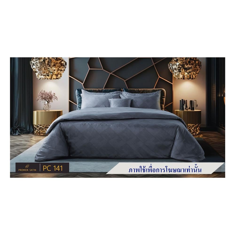 ชุดผ้าปูที่นอน 3.5 ฟุต 4 ชิ้น PREMIER SATIN ROYAL TOUCH PRINT PC141