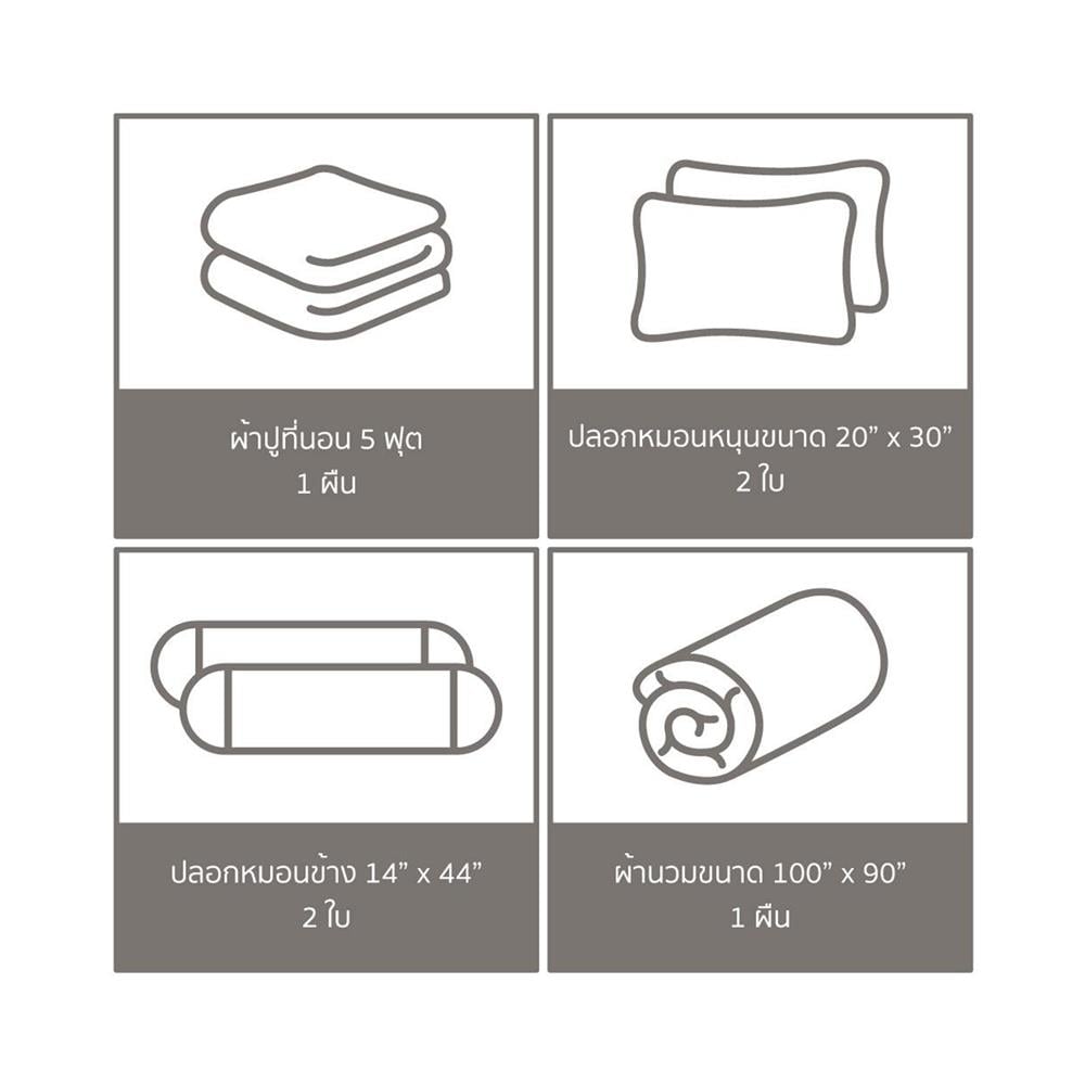 ชุดผ้าปูที่นอน 5 ฟุต 6 ชิ้น PREMIER SATIN ROYAL TOUCH PRINT PC140