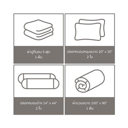 ชุดผ้าปูที่นอน 5 ฟุต 6 ชิ้น PREMIER SATIN ROYAL TOUCH PRINT PC140_5