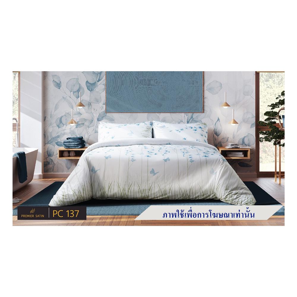 ผ้านวม PREMIER SATIN ROYAL TOUCH PRINT 100X90 นิ้ว PC137