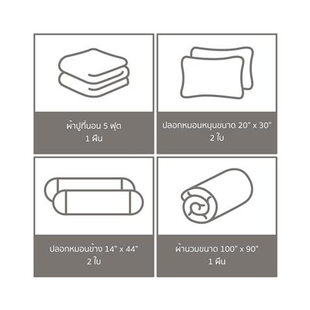 ชุดผ้าปูที่นอน 5 ฟุต 6 ชิ้น PREMIER SATIN ROYAL TOUCH PRINT PC143_5