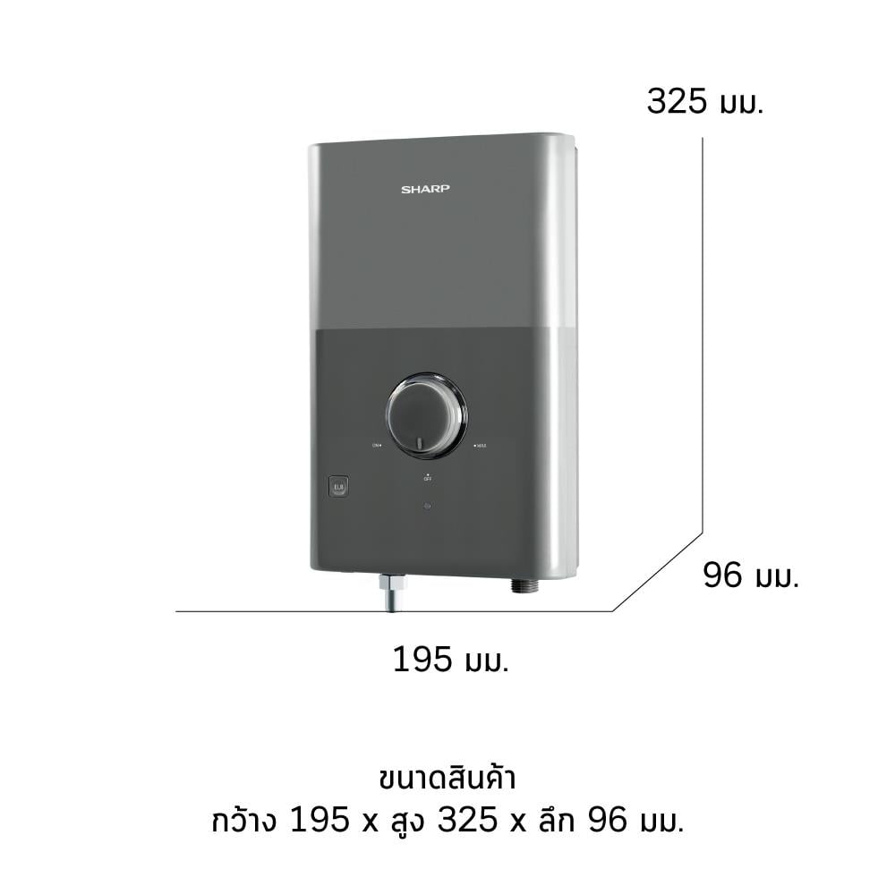 เครื่องทำน้ำอุ่น SHARP WH-MD145 4500 วัตต์ สีเทา