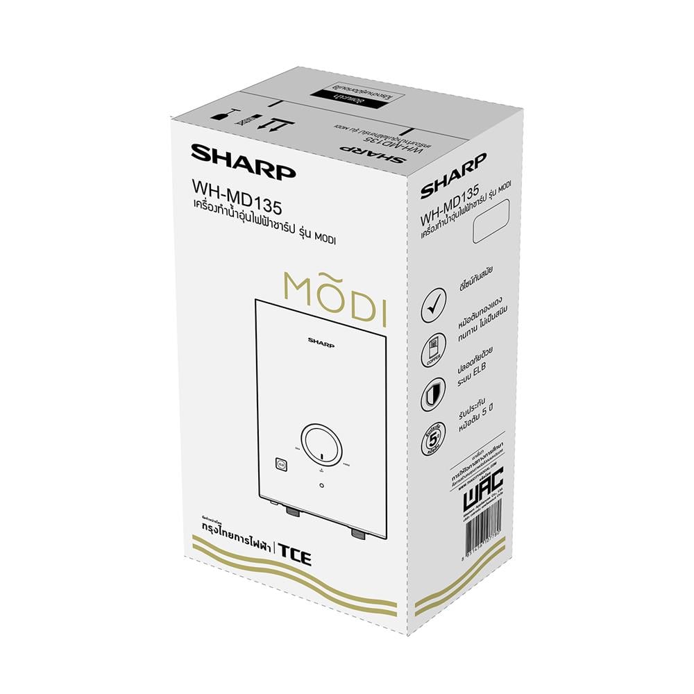 เครื่องทำน้ำอุ่น SHARP WH-MD135 3500 วัตต์ สีเทา
