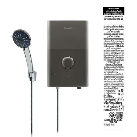 เครื่องทำน้ำอุ่น SHARP WH-MD135 3500 วัตต์ สีเทา_10