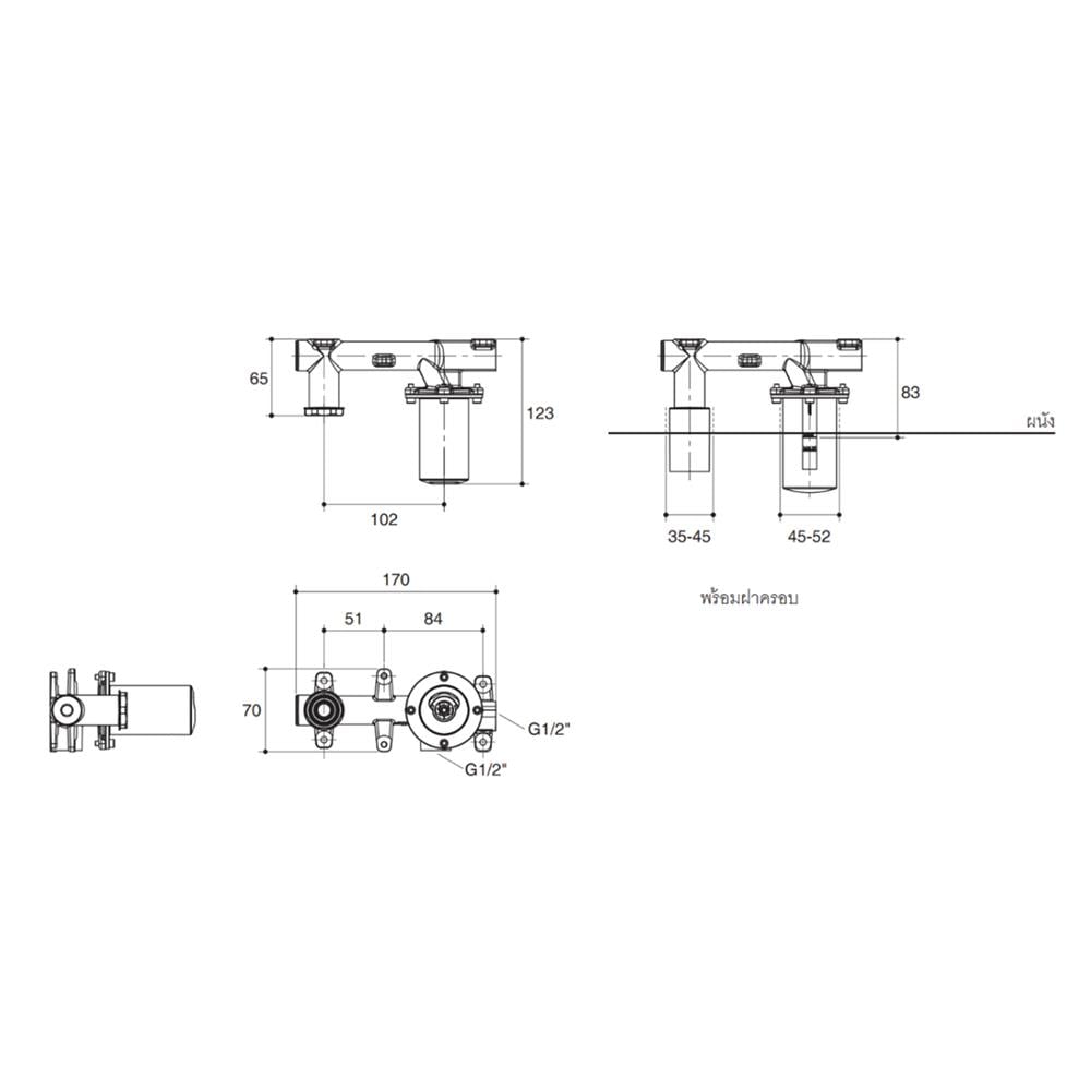 วาล์วฝังกำแพงผสม KOHLER K-28138T-RGD สีโรสโกลด์