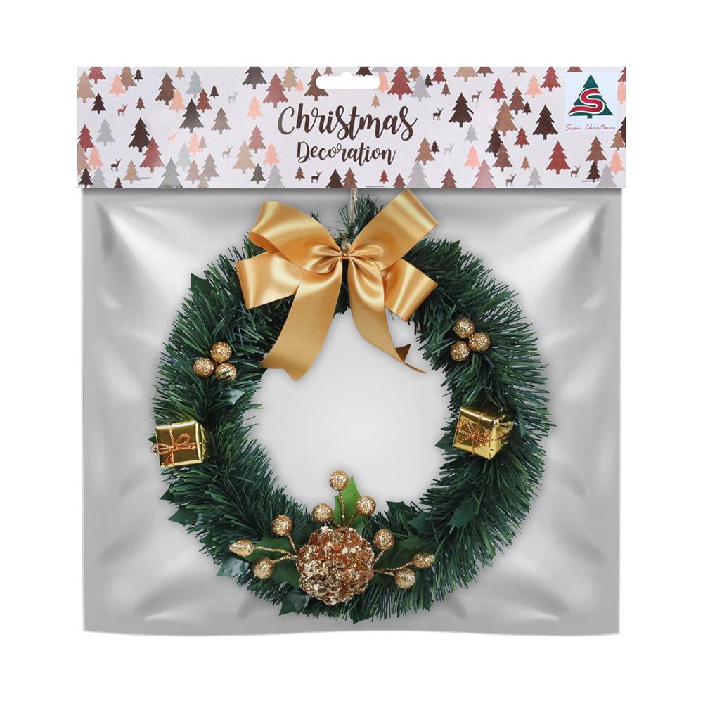 ช่อแขวนตกแต่ง X'MAS SIAMXMAS 12 นิ้ว สีทอง