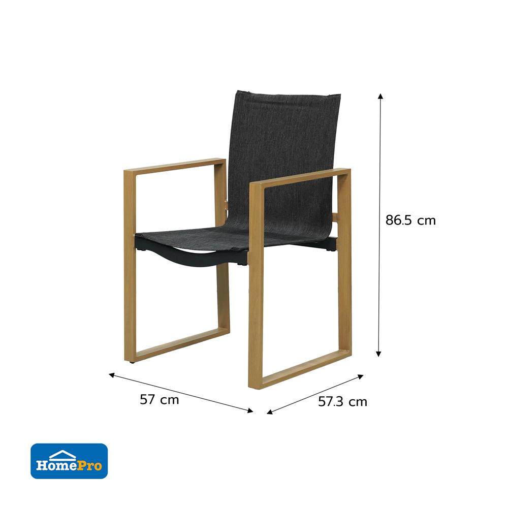 ชุดสนาม 6 ที่นั่ง BENETTA SERENITY สีดำ