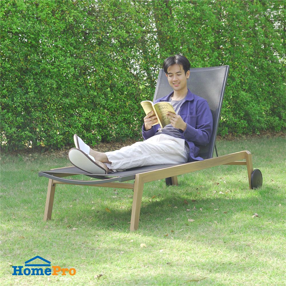 เตียงพักผ่อน BENETTA SERENITY สีดำ