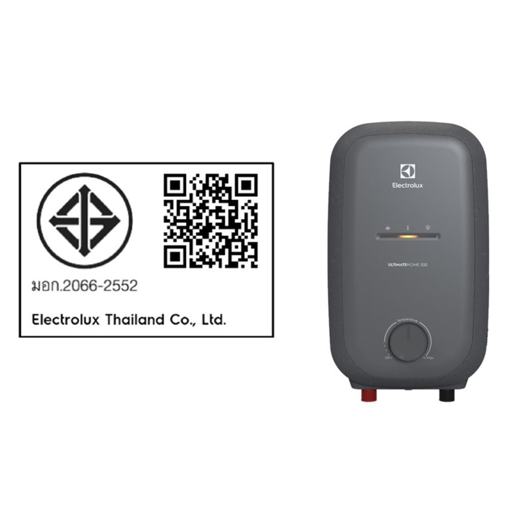 เครื่องทำน้ำอุ่น ELECTROLUX EWE381QX-G4 3800 วัตต์ สีเทา