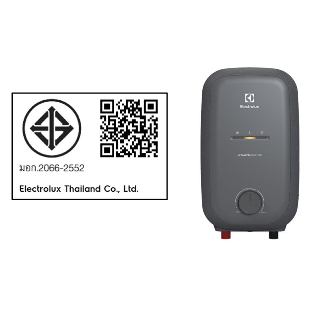 เครื่องทำน้ำอุ่น ELECTROLUX EWE481QX-G4 4800 วัตต์ สีเทา
